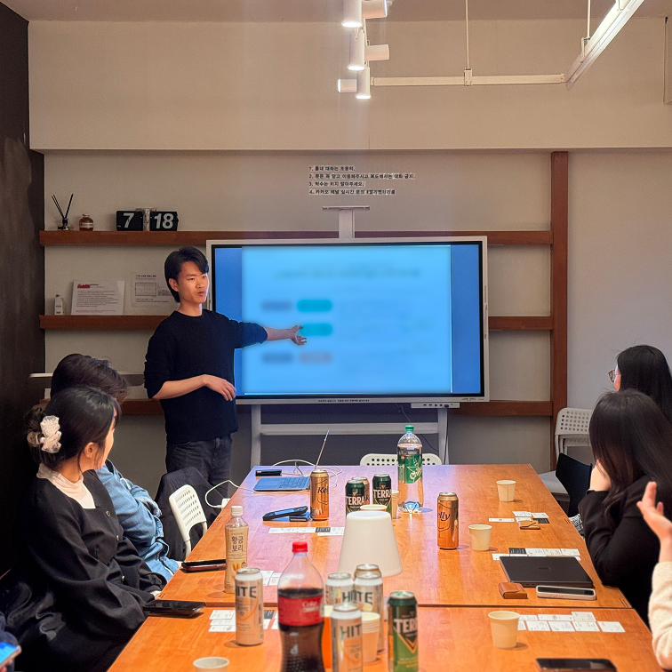 zetwork 5번째 모임 현장 사진