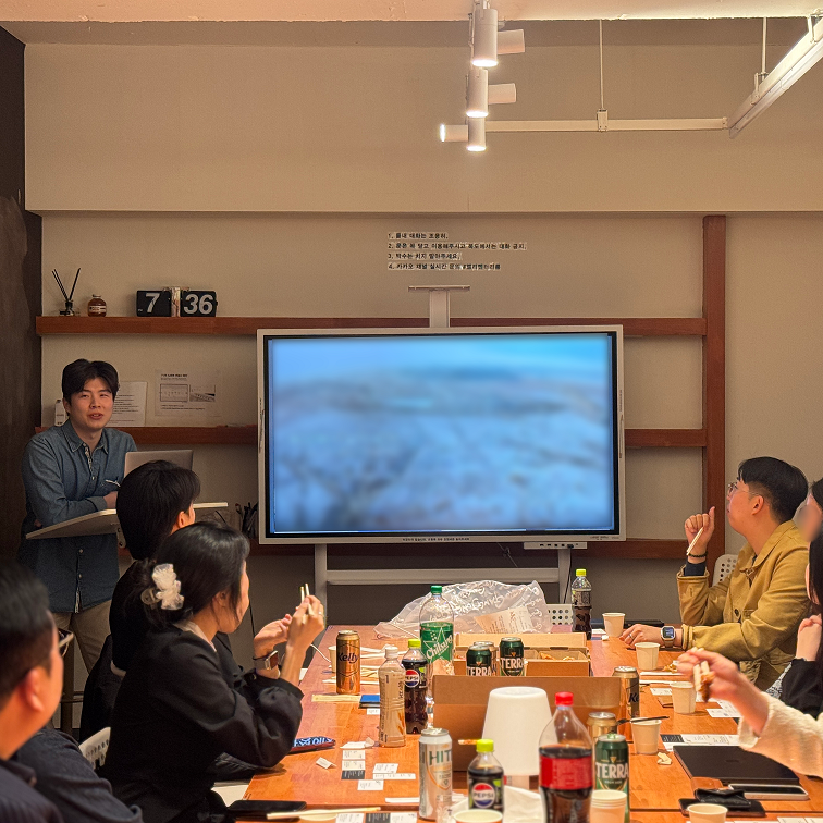 zetwork 5번째 모임 현장 사진