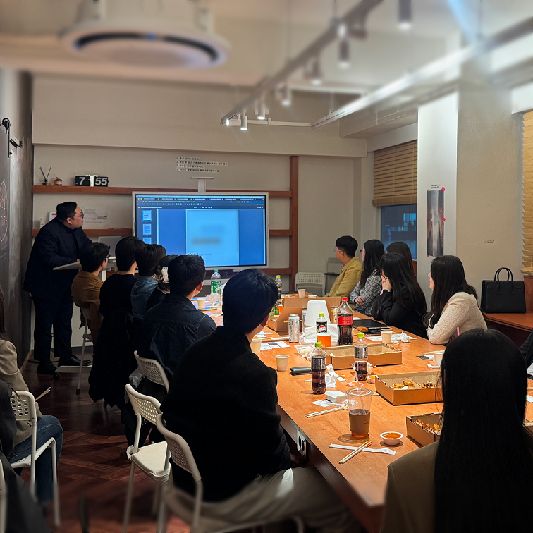 zetwork 5번째 모임 현장 사진